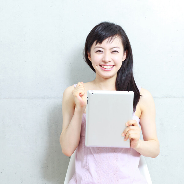 インターネットセキュリティ